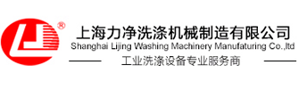 鎮(zhèn)江昊通電氣有限公司